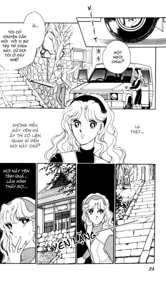 Ao No Fuuin - Blue Seal: Chapter 13