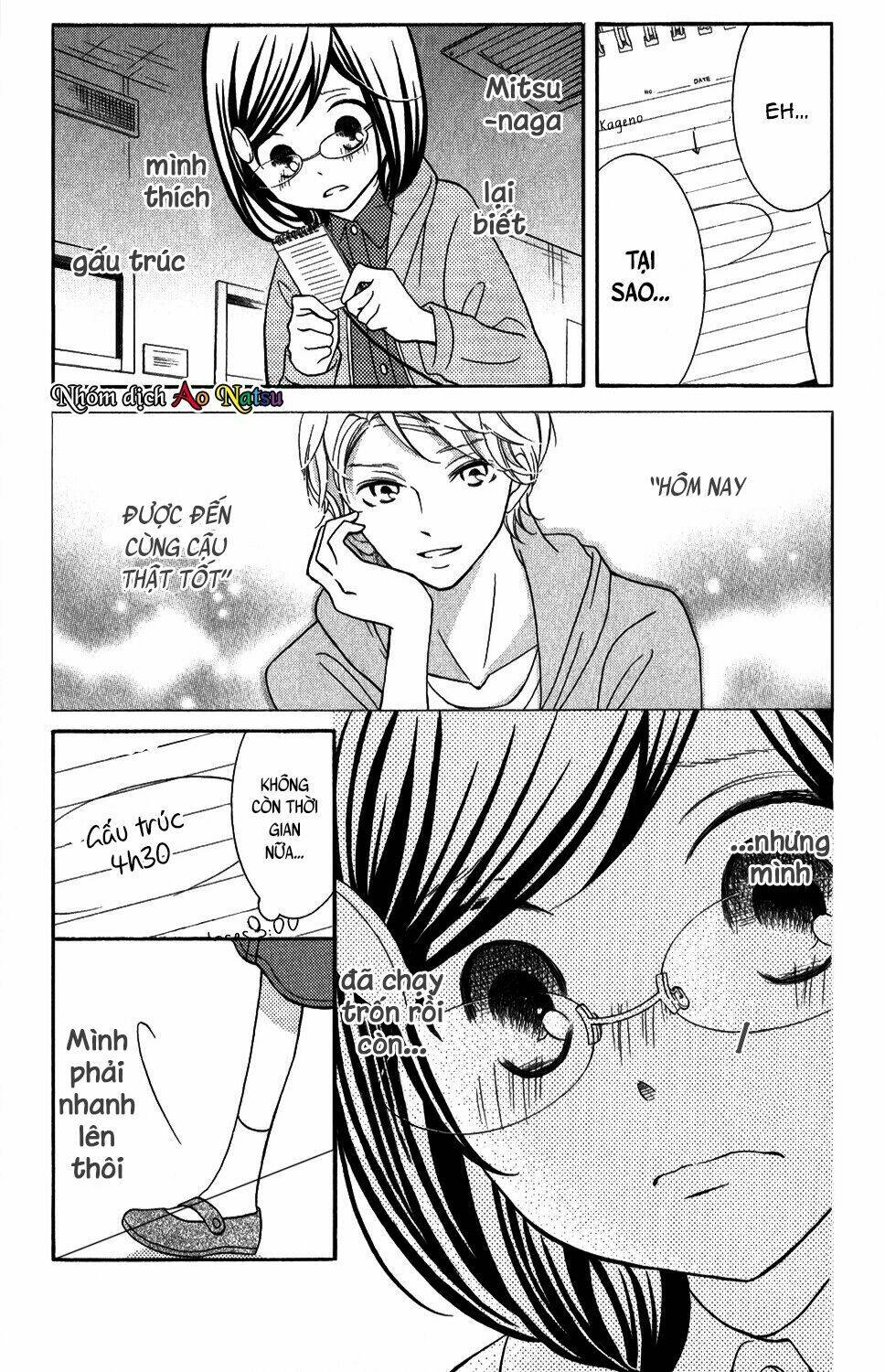 Kageno Datte Seishun Shitai: Chapter 4