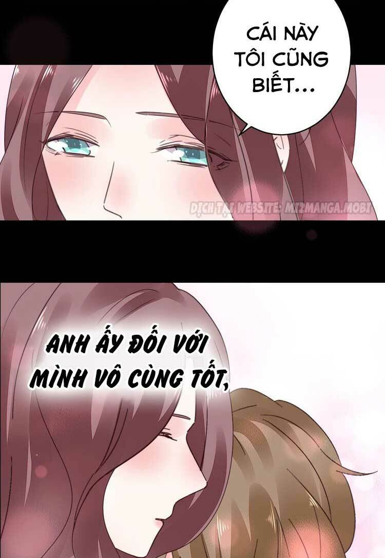 Điều Ước Sủng Ái Bất Bình Đẳng: Chapter 54.1