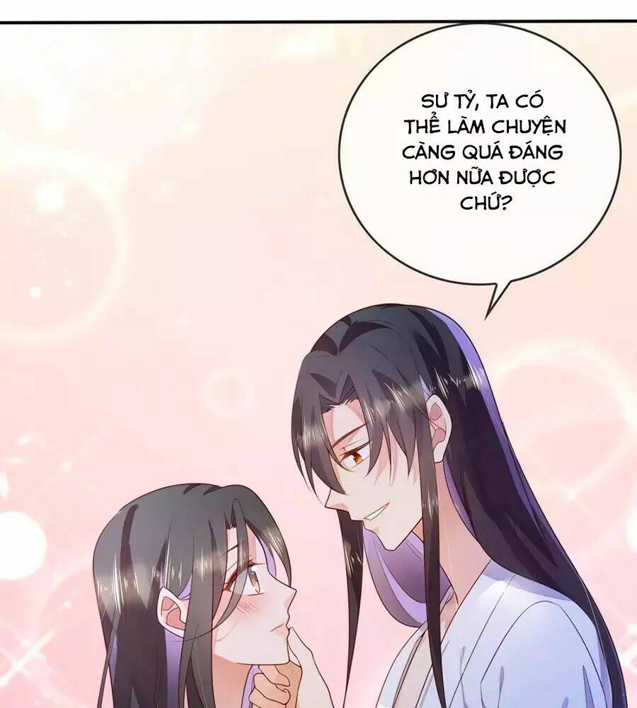 Điềm Mỹ Chi Huyết: Chapter 31