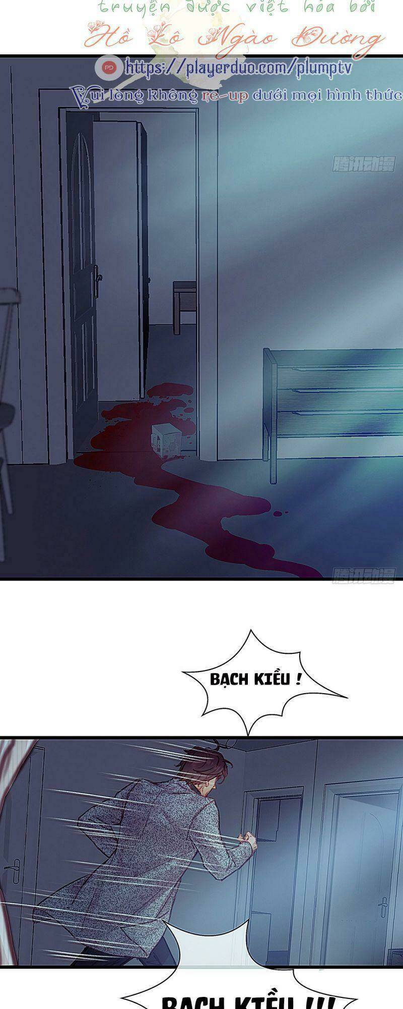 Hữu Yêu Lai Chi Họa Trung Tiên: Chapter 37