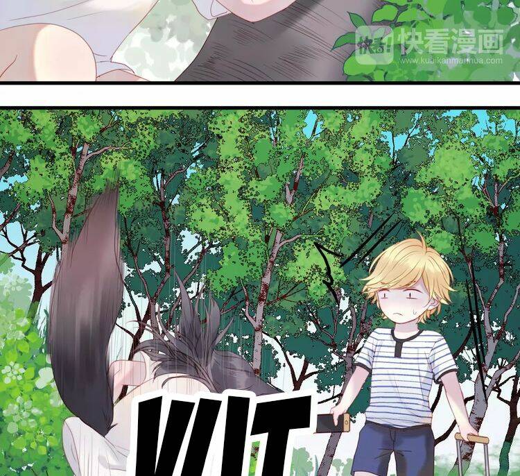 Lượm Được Một Tiểu Hồ Ly 2: Chapter 3