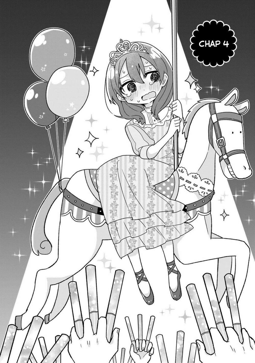 Osasete! My Teacher: Chapter 4