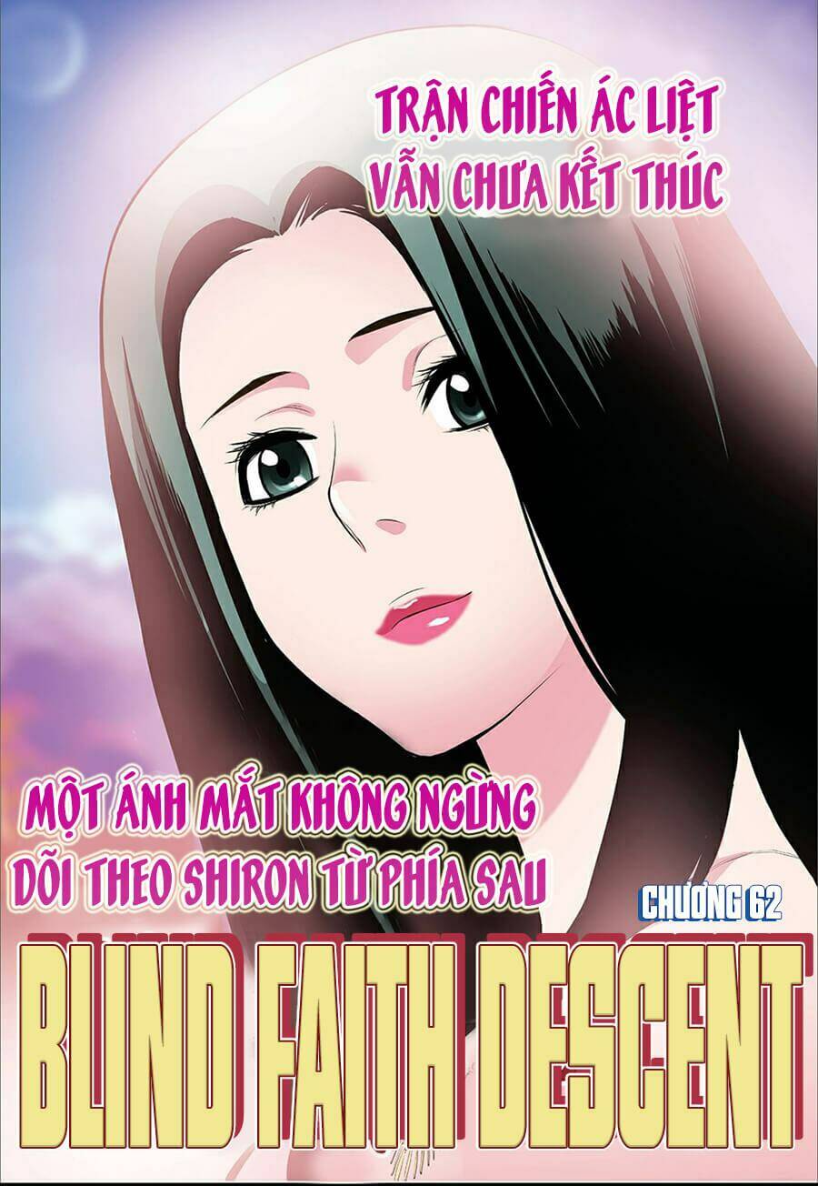 Blind Faith Descent: Chapter 62