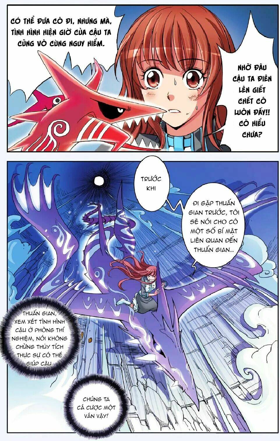 Thời Gian Chi Ngoại: Chapter 27