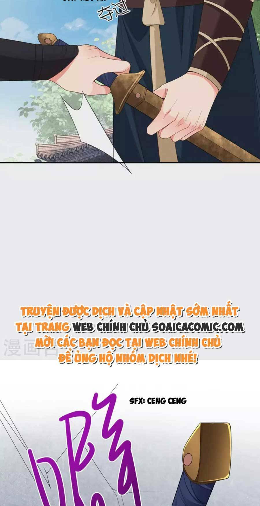 Tướng Quân, Bổn Phi Không Nhận Sủng: Chapter 27