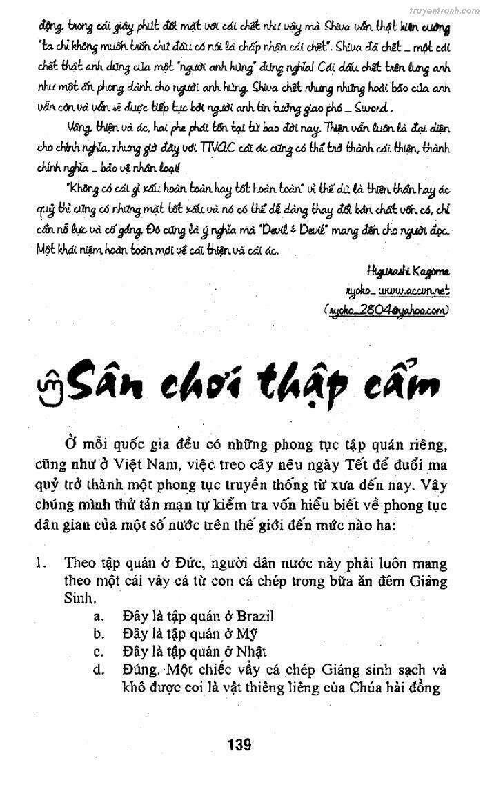 Devil And Devil: Chapter 53