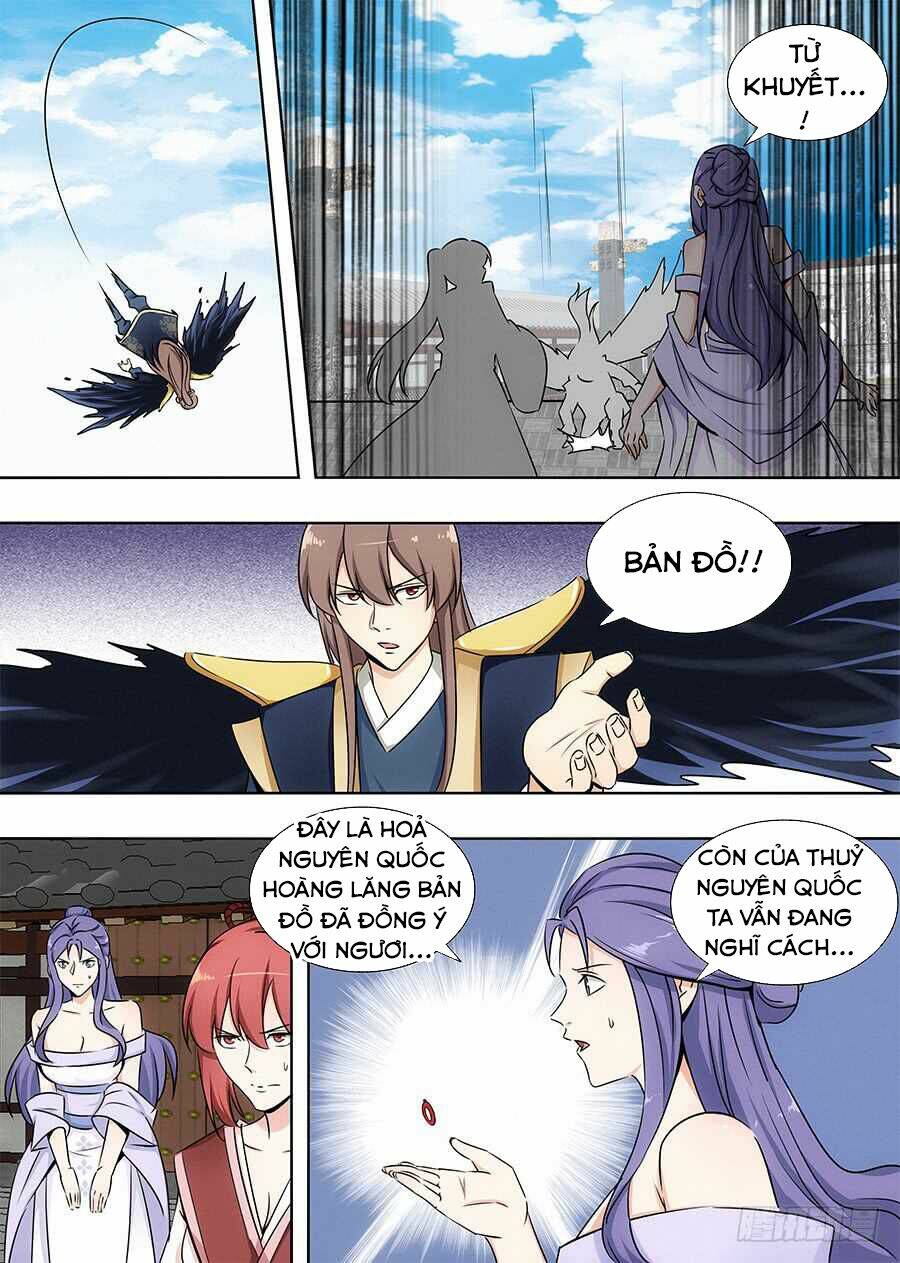 Tối Cường Phản Sáo Lộ Hệ Thống: Chapter 96