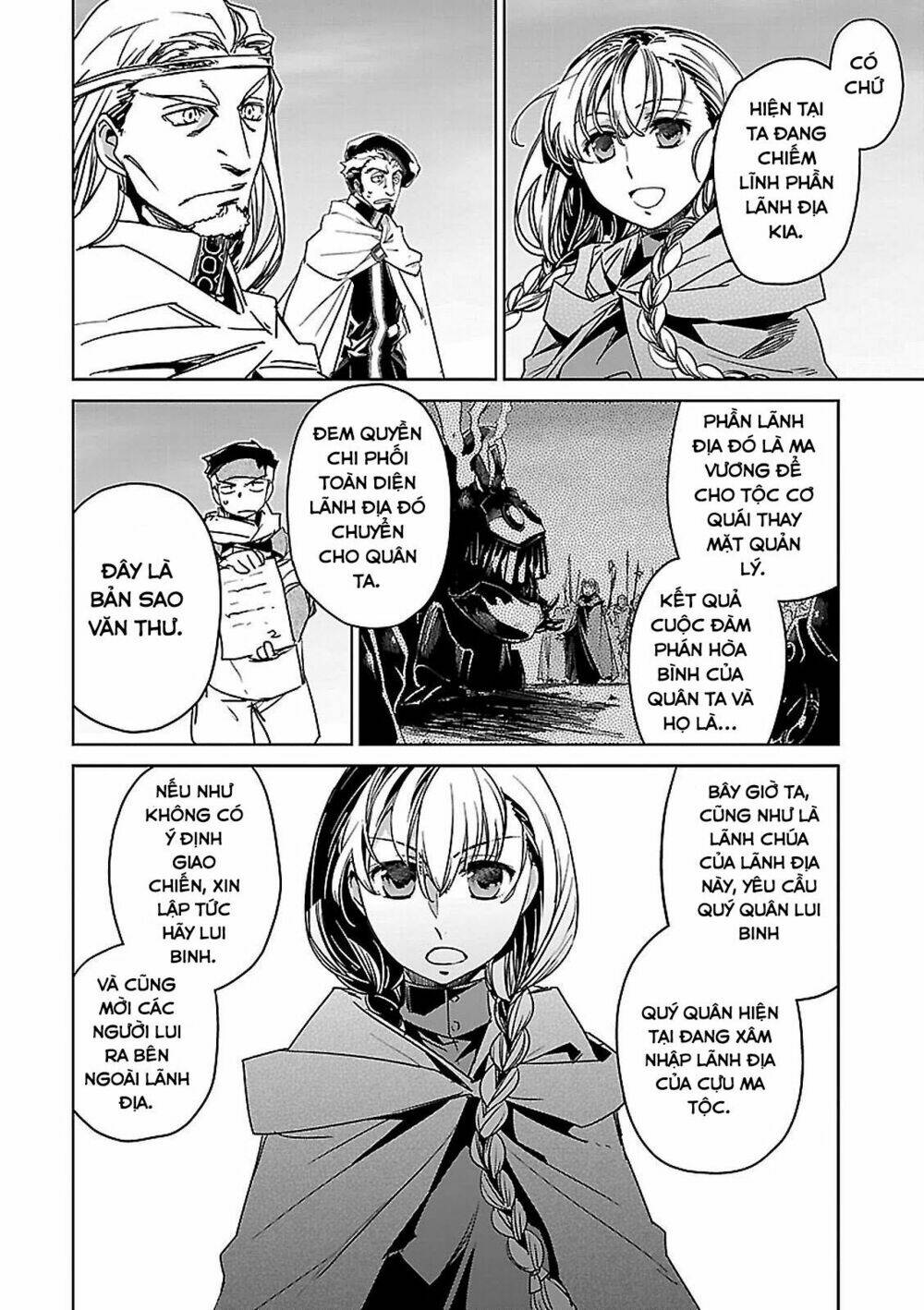 Maoyuu Maoh Yuusha: Chapter 47