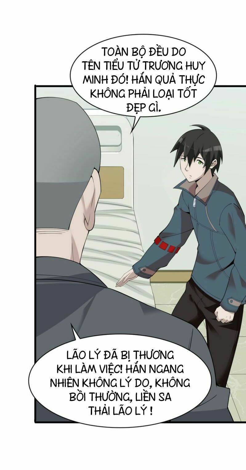 Siêu Cấp Đại Chủ Bạ: Chapter 30