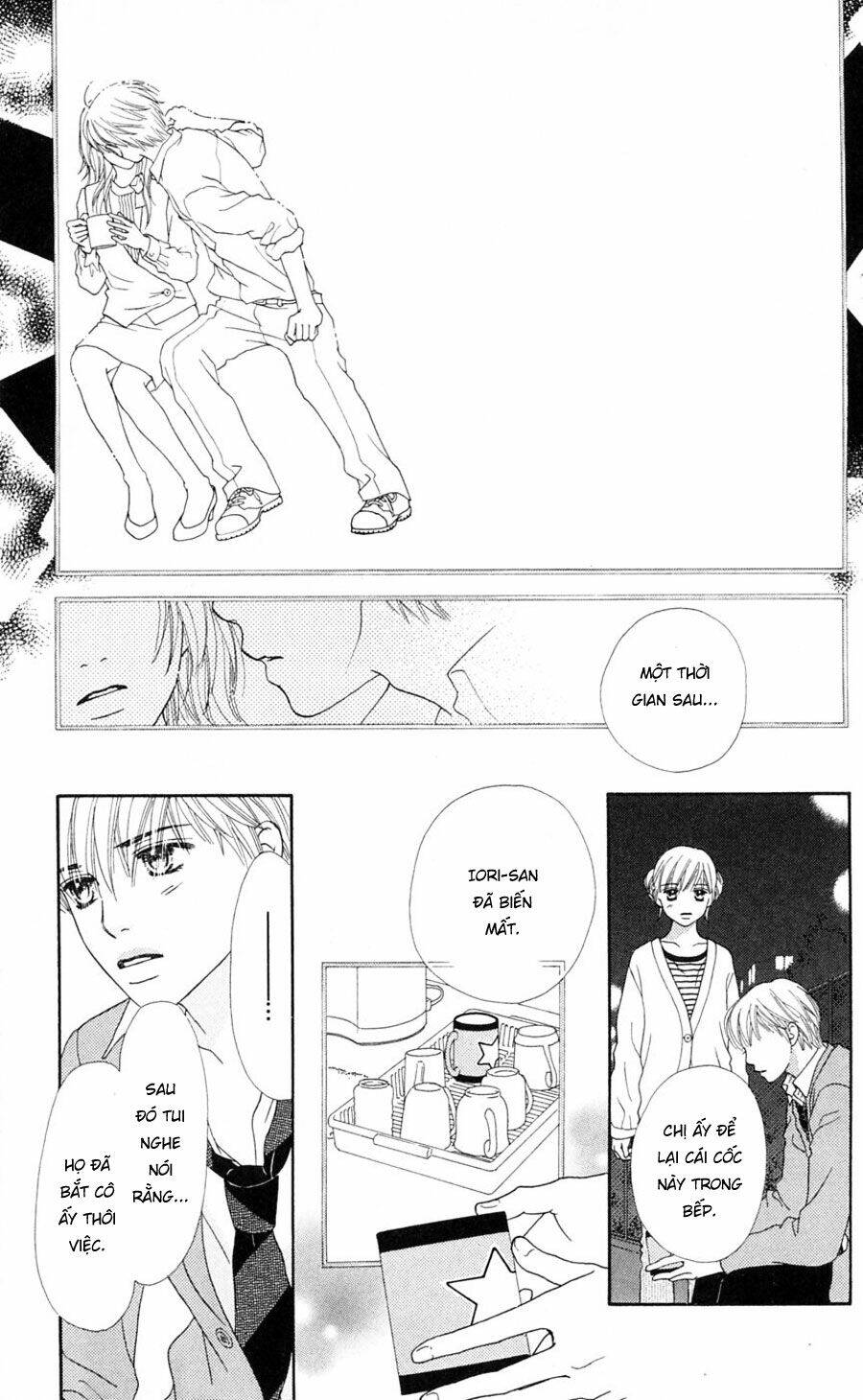 Cô Láng Giềng: Chapter 79