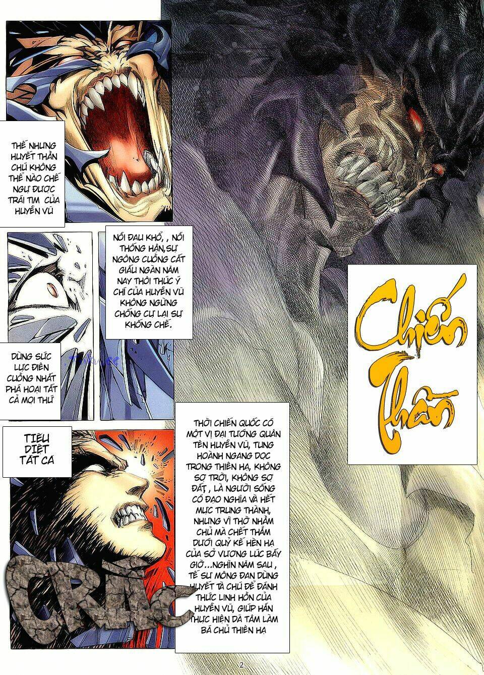 Chiến Thần Ký: Chapter 4