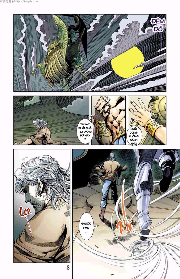 Thần Binh Huyền Kỳ F: Chapter 4