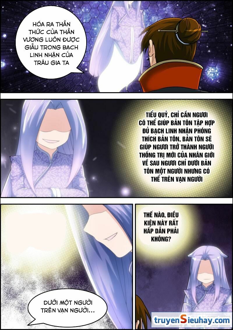 Linh Nhận Truyền Thuyết: Chapter 13