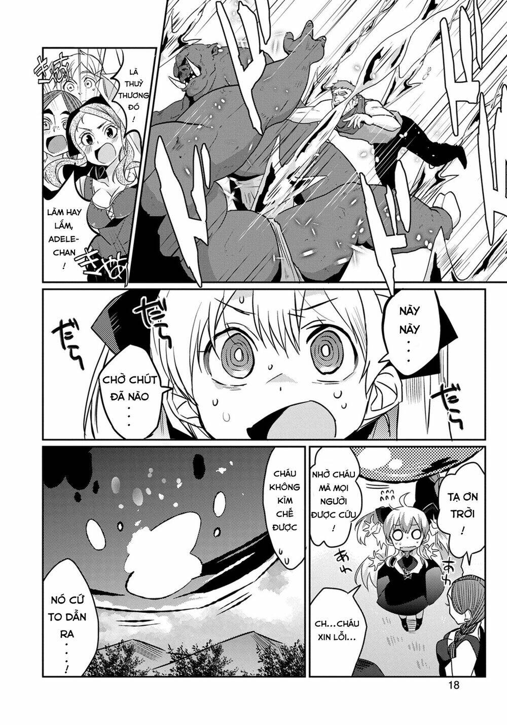 Watashi, Nouryoku Wa Heikinchi De Tte Itta Yo Ne!: Chapter 1