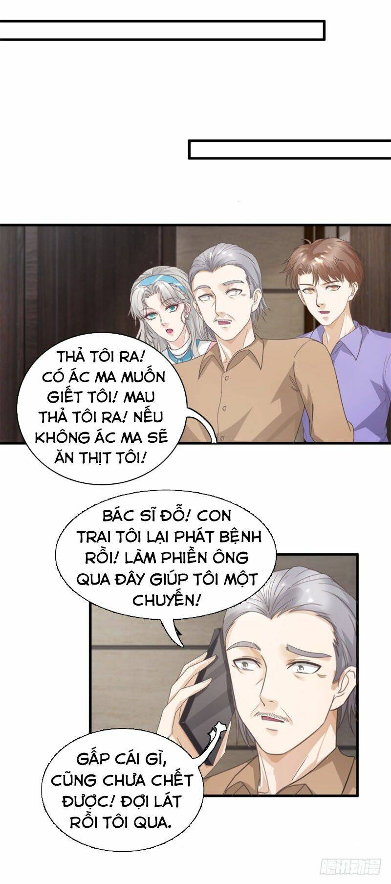 Chung Cực Thấu Thị Nhãn: Chapter 121