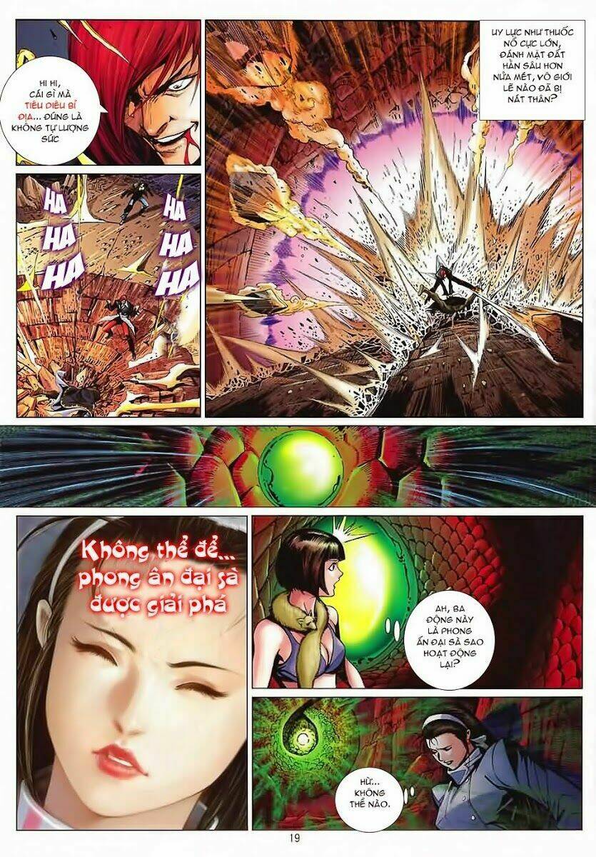 Quyền Hoàng: Chapter 1