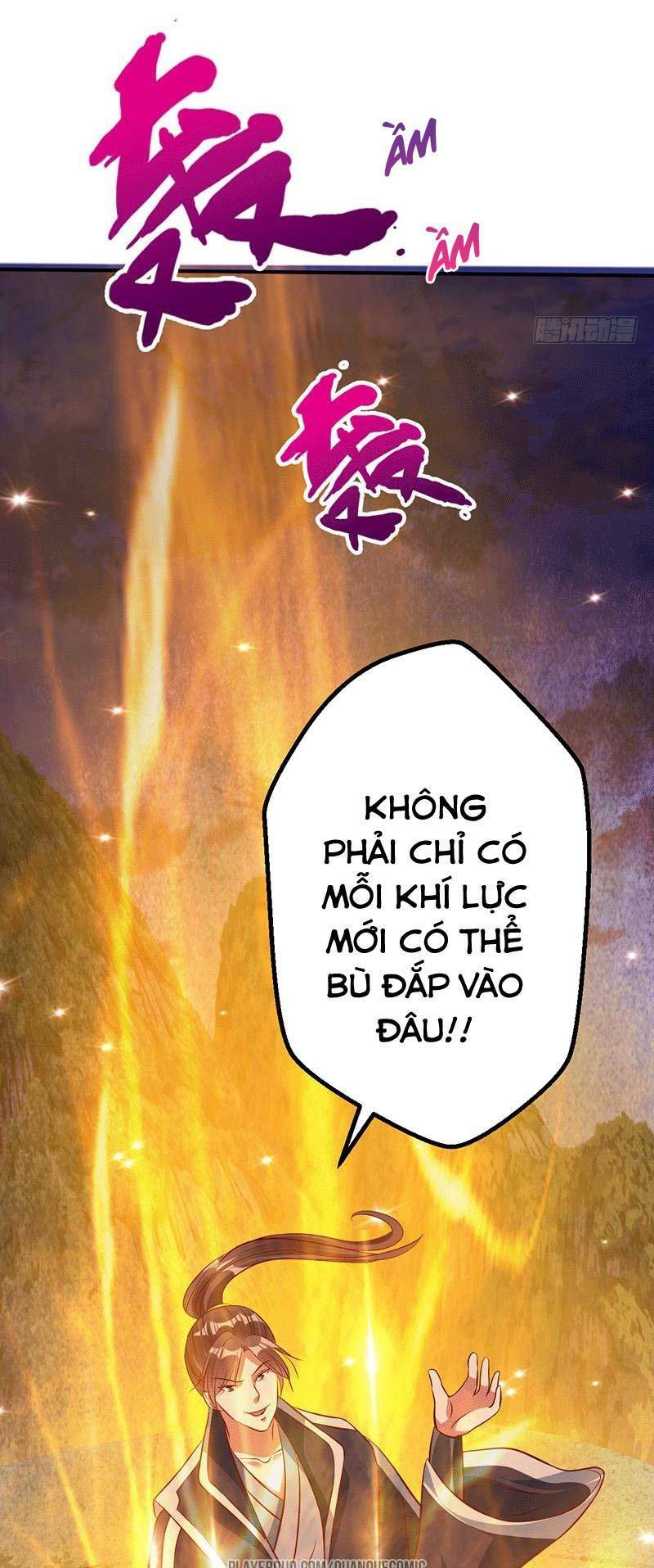 Ta Có Một Bộ Hỗn Độn Kinh: Chapter 17