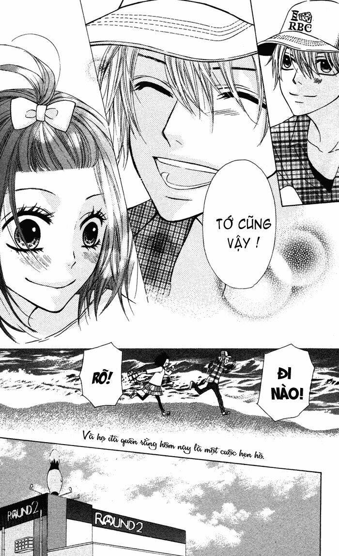 Obaka-Chan, Koigatariki: Chapter 15