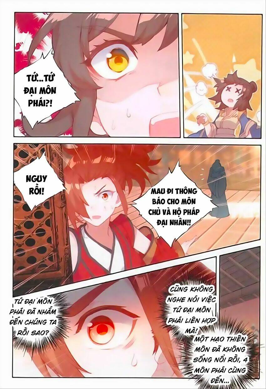 Đại Khâu Giáp Sư: Chapter 75