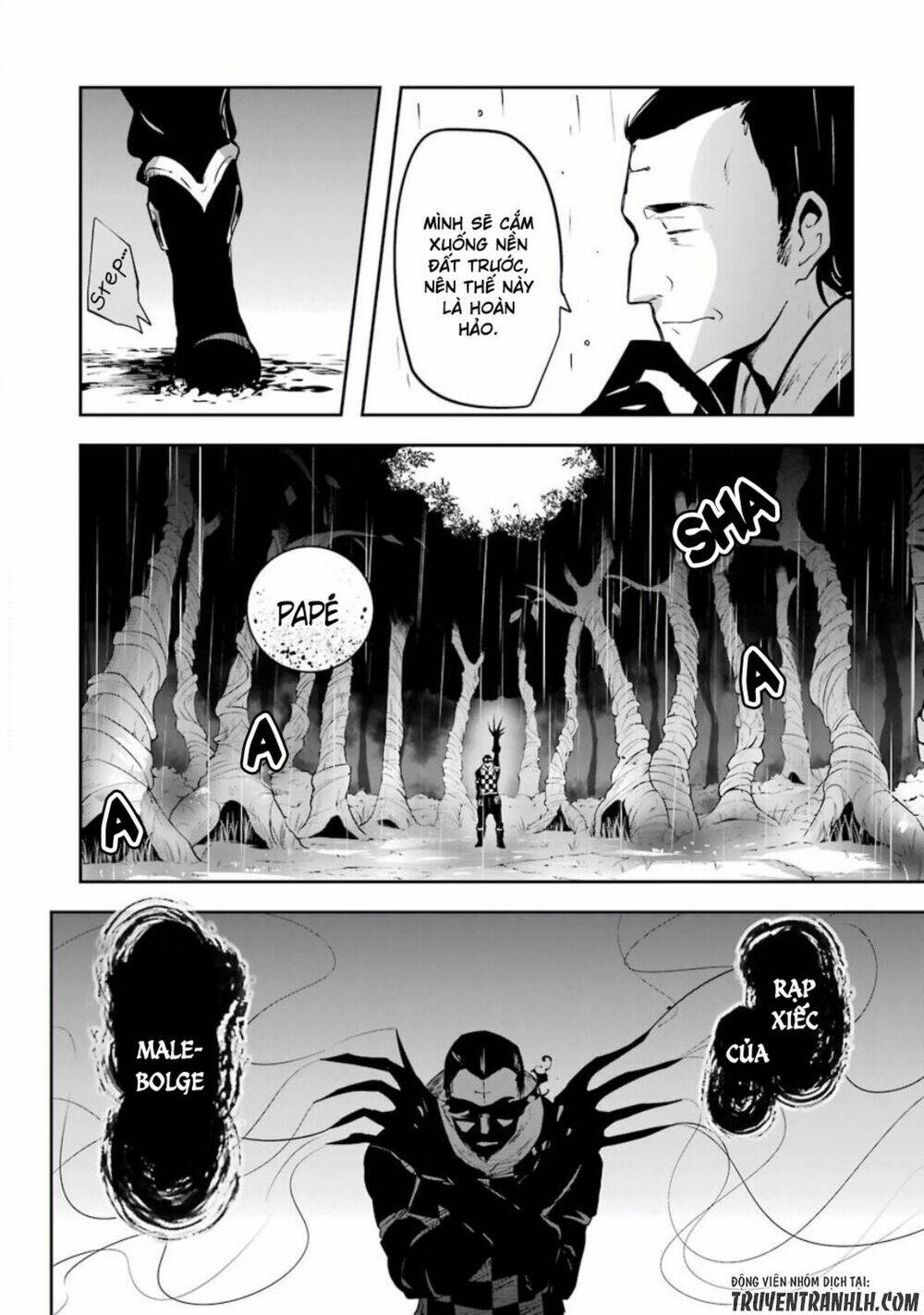 Yakushoku Distpiari - Gesellshaft Blue: Chapter 33