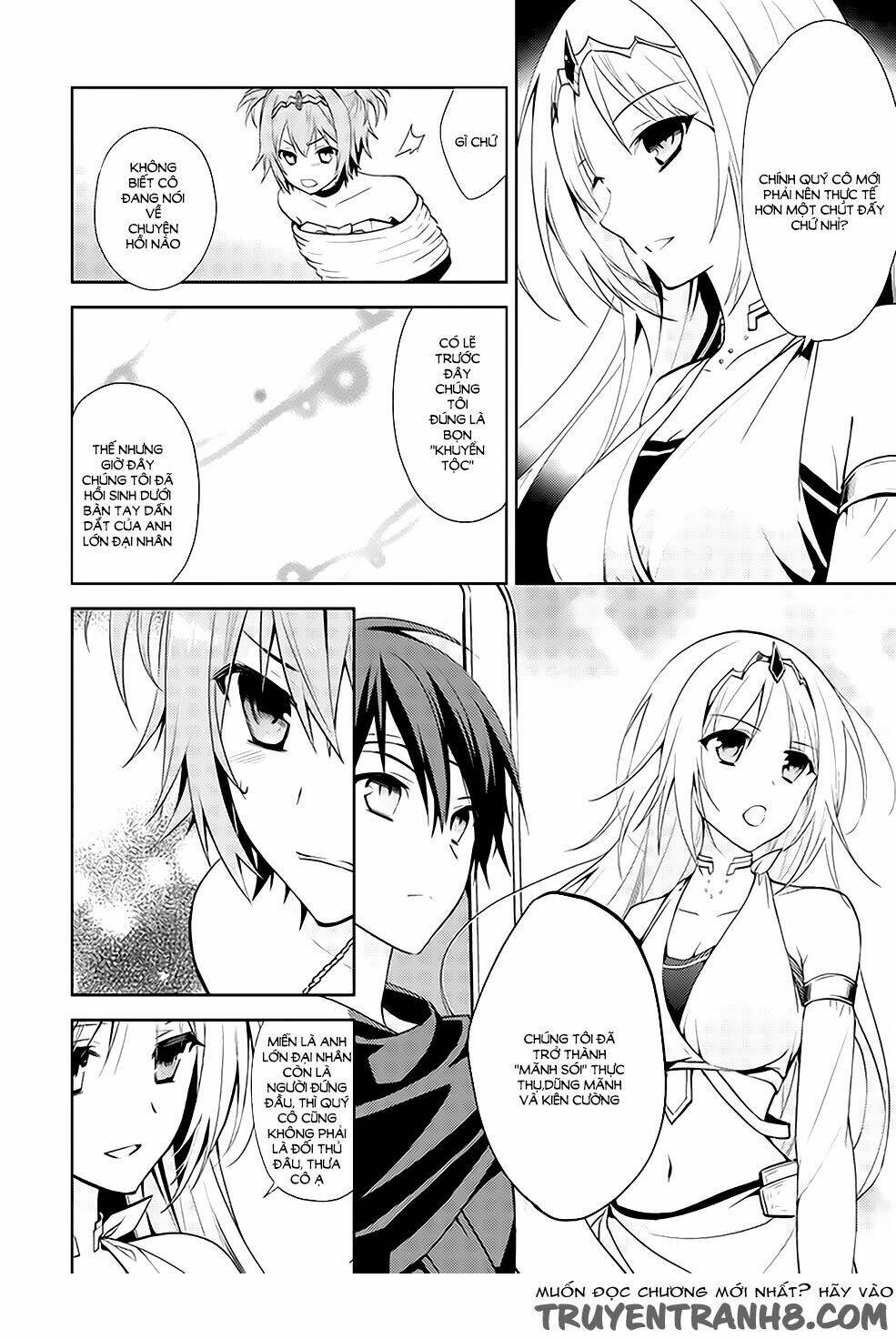 Hyakuren No Haou To Seiyaku No Ikusa Otome: Chapter 1