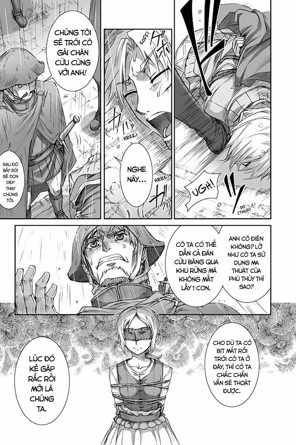 Ookami To Koushinryou: Chapter 31