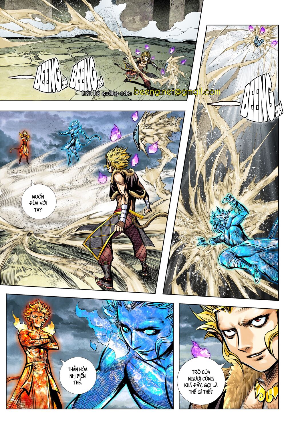 Tây Du: Chapter 216