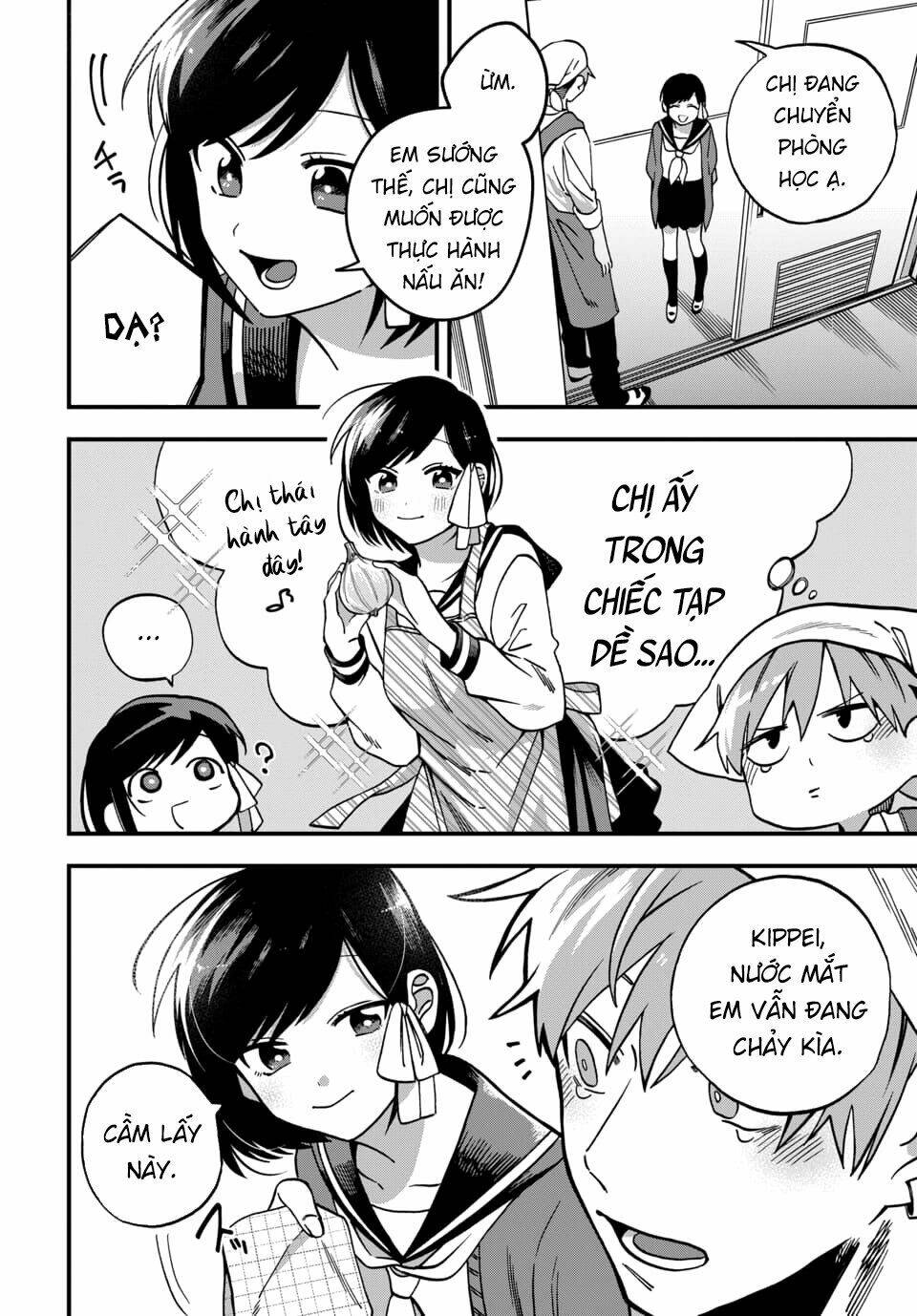 Kimi No Namida Wo Nomihoshitai: Chapter 5
