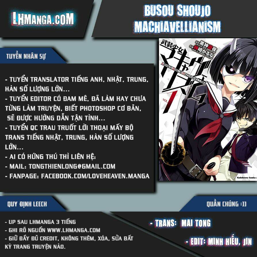 Thủ Đoạn Nham Hiểm Của Cô Gái Mặt Nạ: Chapter 16