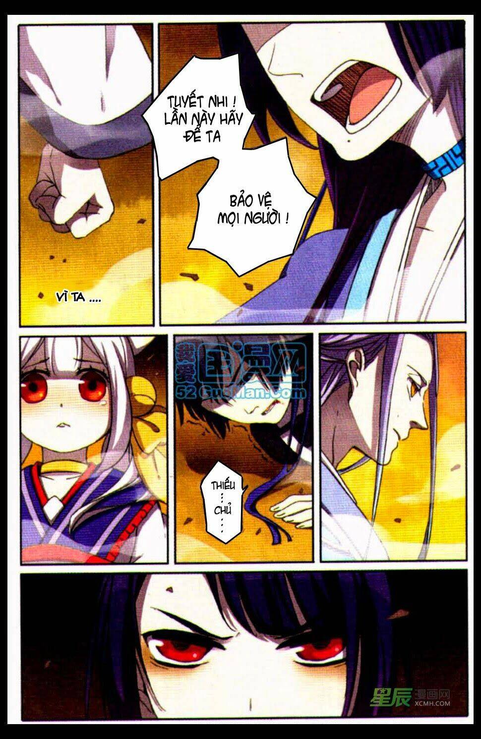 Thần Hoàng: Chapter 2