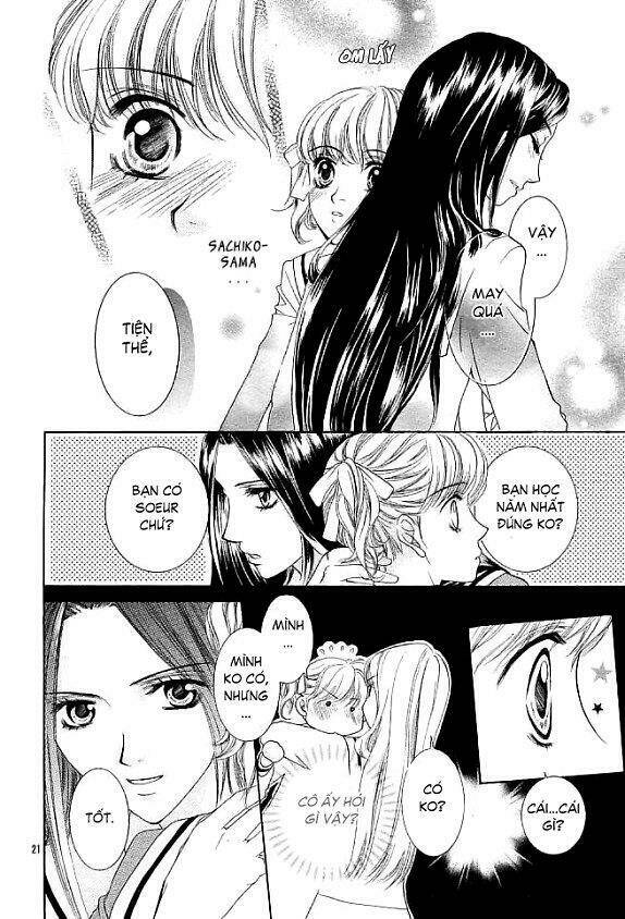 Maria-Sama Ga Miteru: Chapter 1