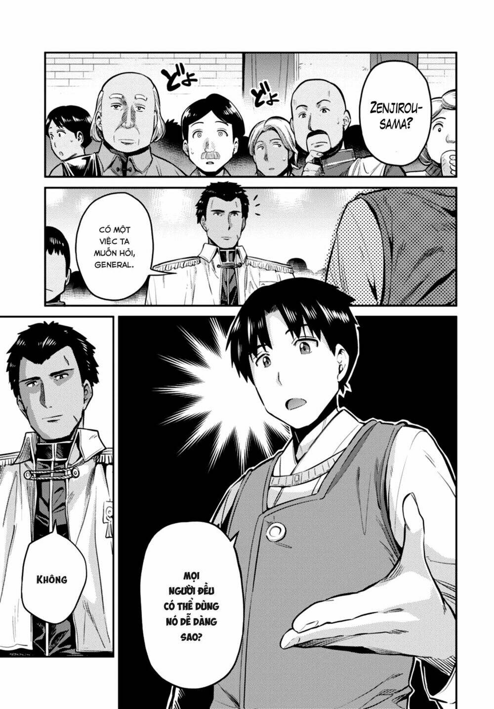 Risou No Himo Seikatsu: Chapter 8