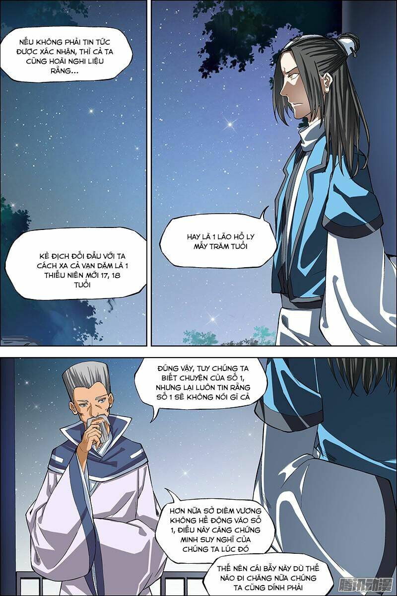 Ngạo Thế Cửu Trọng Thiên: Chapter 44.5