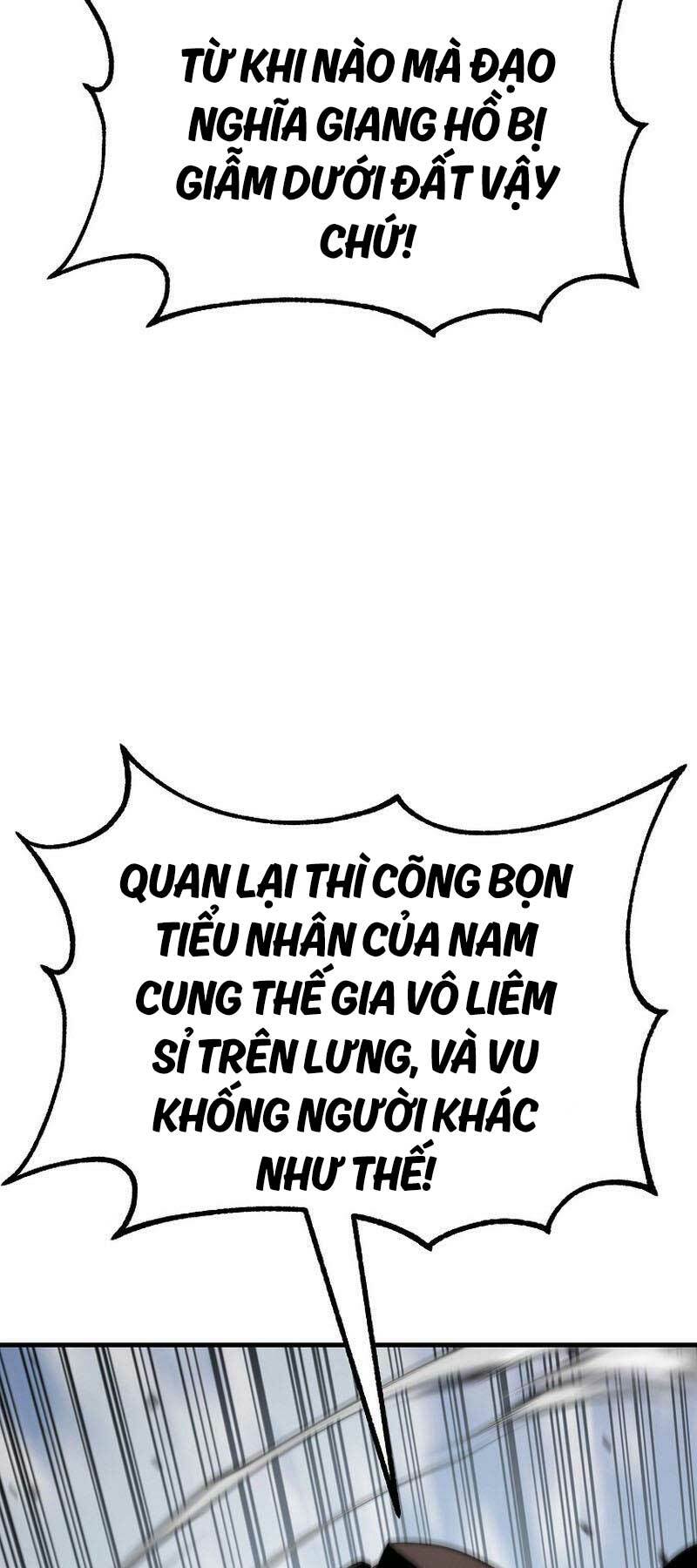 Đông Phương Bất Bại: Chapter 14