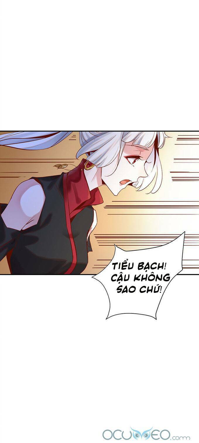 Minh Đế Độc Sủng Âm Dương Phi: Chapter 19