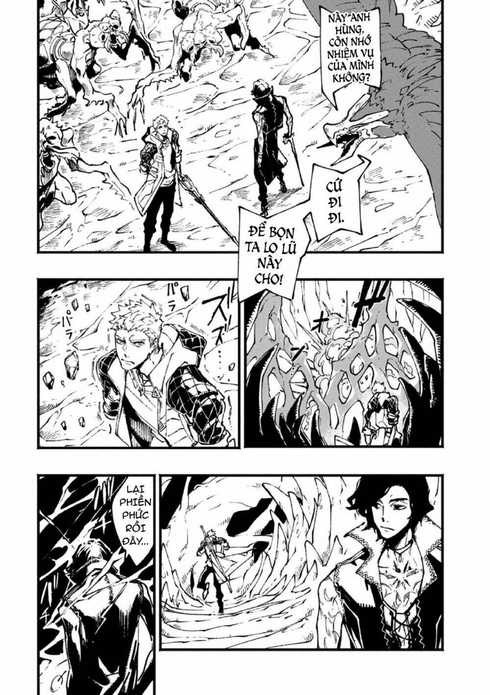 Devil May Cry 5 -Visions Of V: Chapter 19