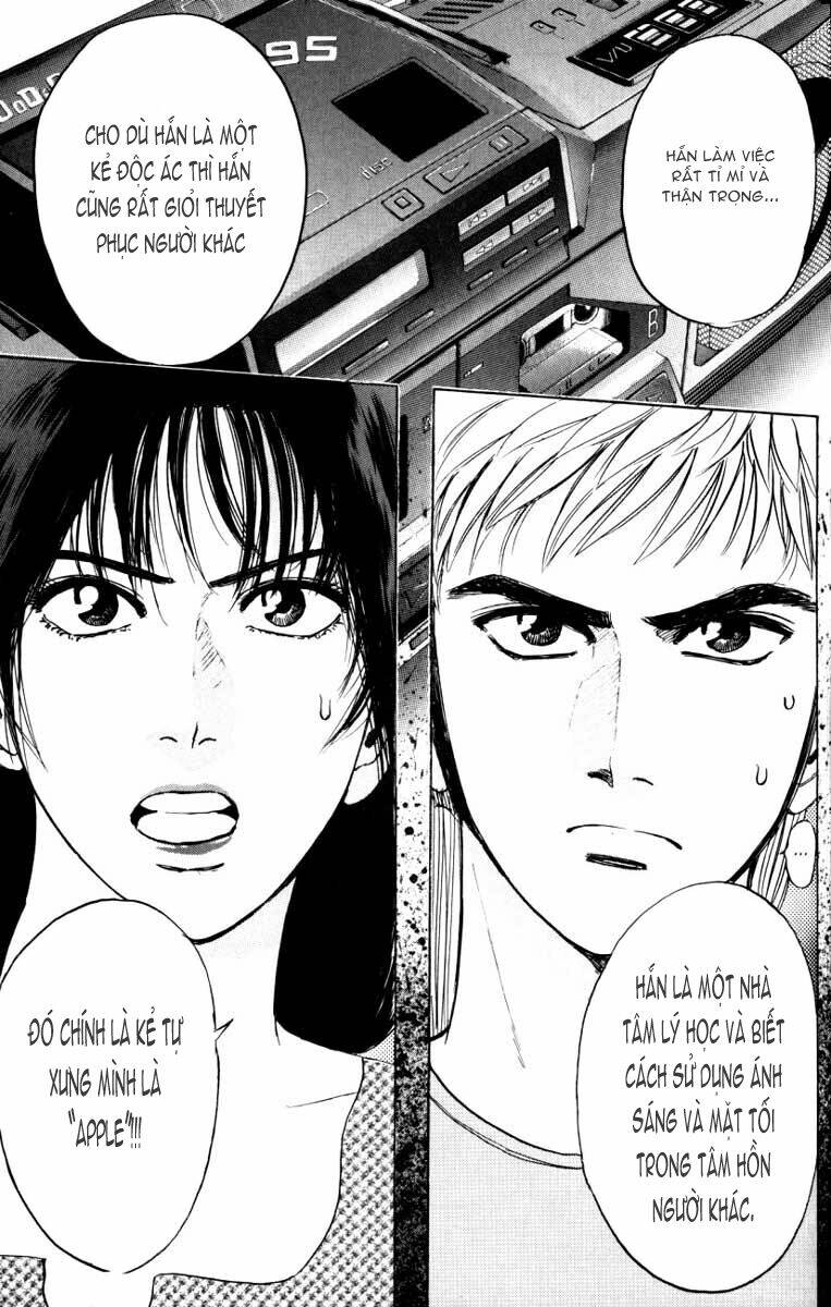 Psychometrer Eiji: Chapter 19