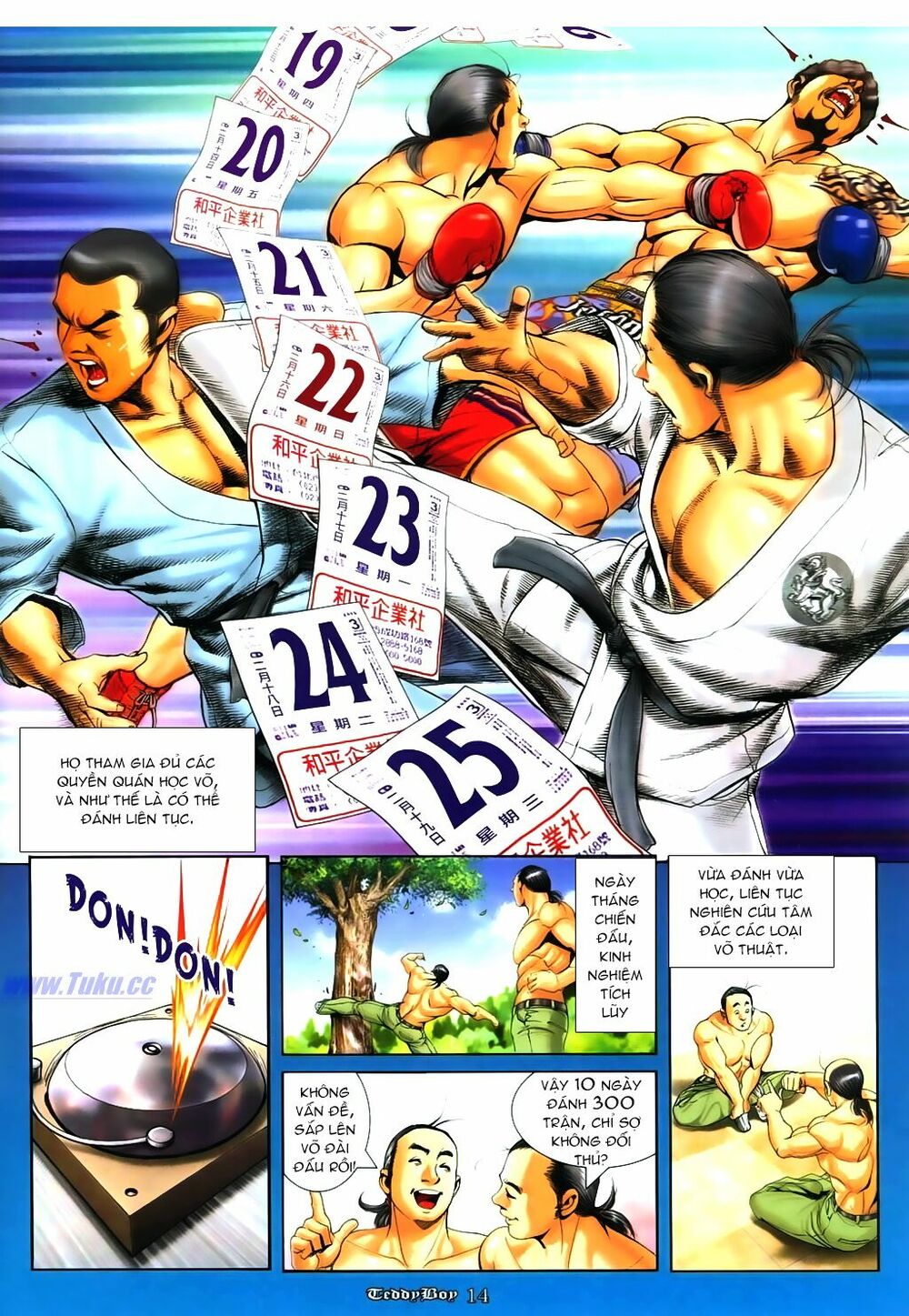 Người Trong Giang Hồ: Chapter 1099: Cuộc đời hai trong một