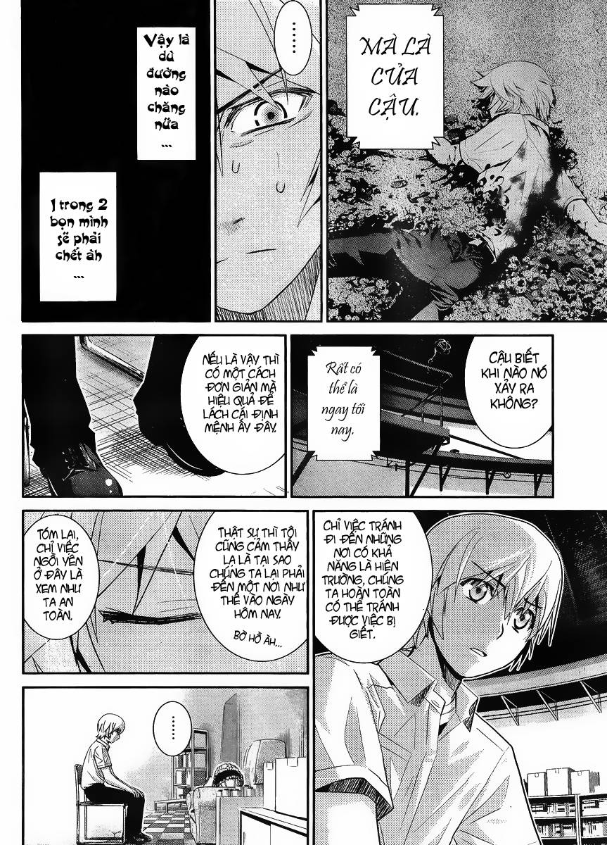 Gokukoku No Brynhildr: Chapter 16