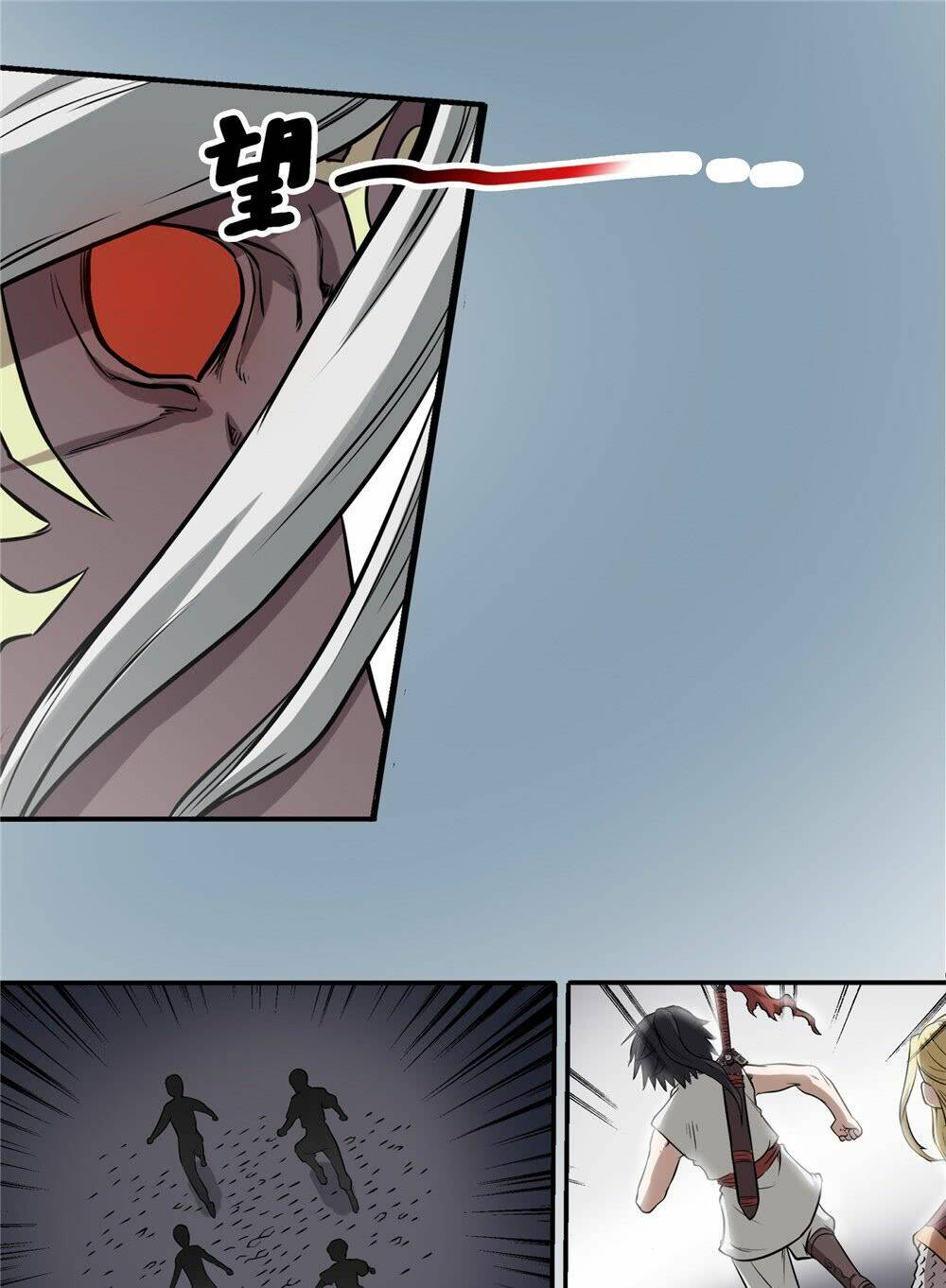 Hiệp Hành Cửu Thiên: Chapter 54