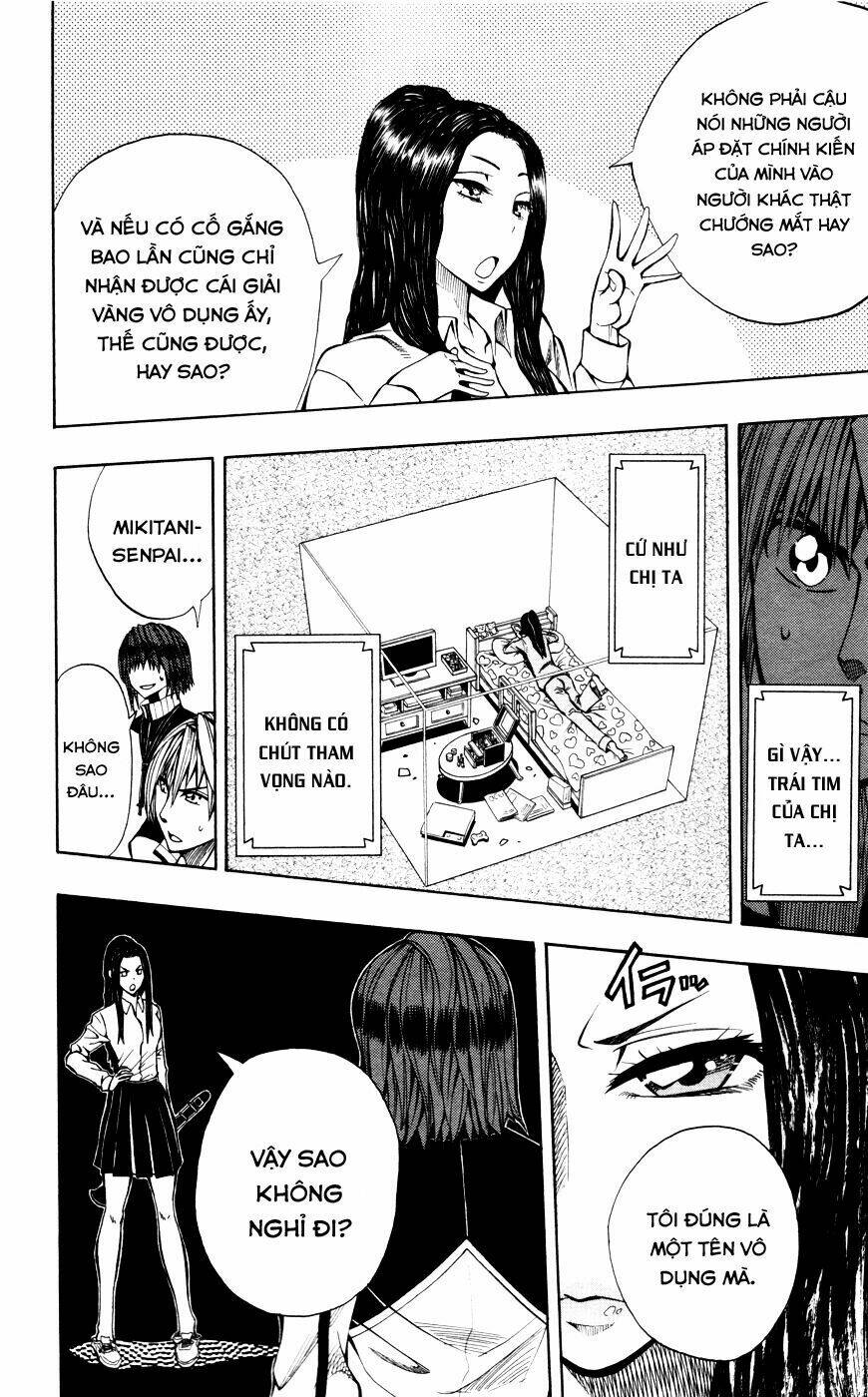 Soul Catcher: Chapter 12