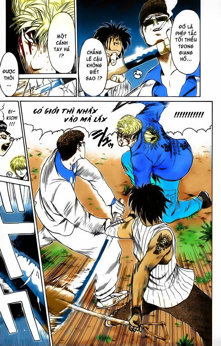 Shonan Junai Gumi: Chapter 195