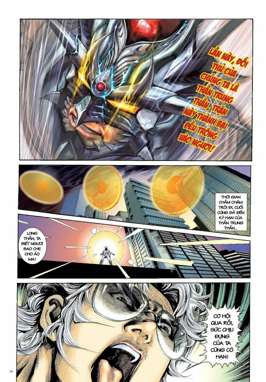 Long Thần - Trung Bộ Khúc: Chapter 51