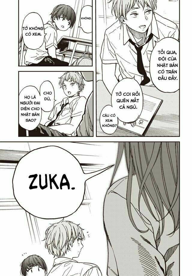 Kakushigoto - Secrets: Chapter 1