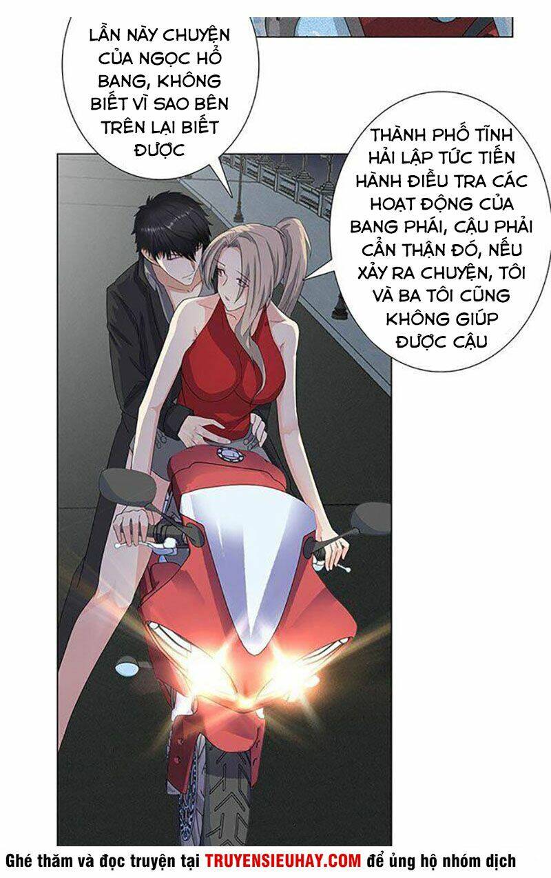 Học Viện Cao Thủ: Chapter 75