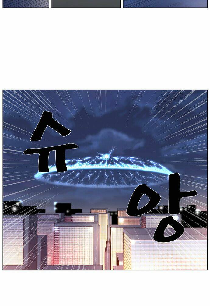 Ma Cà Rồng Quý Tộc: Chapter 346