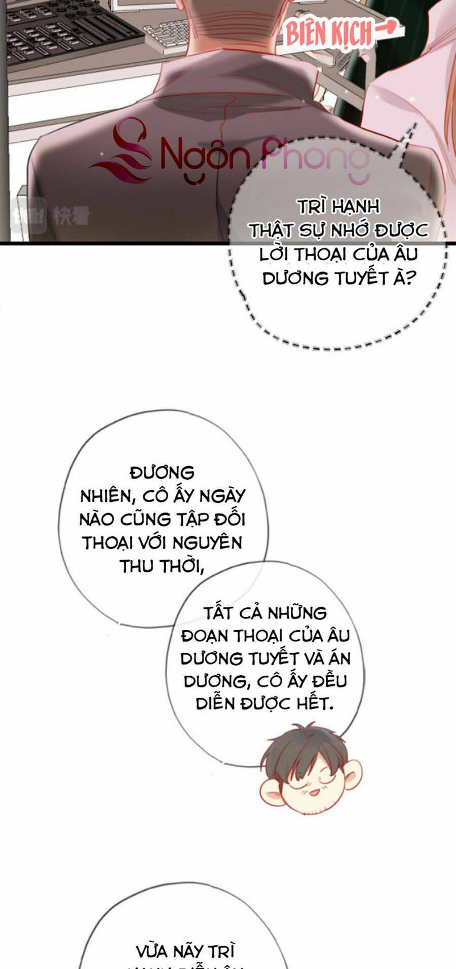 Cô Ấy Thật Xinh Đẹp 2: Chapter 1