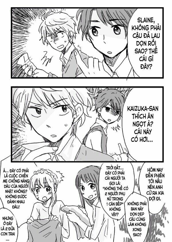 Aldnoah.zero Short Doujinshi: Chapter 27