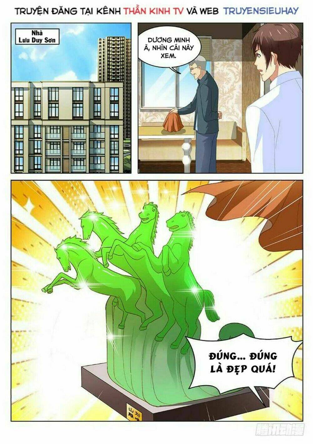 Ngận Thuần Ngận Ái Muội: Chapter 136